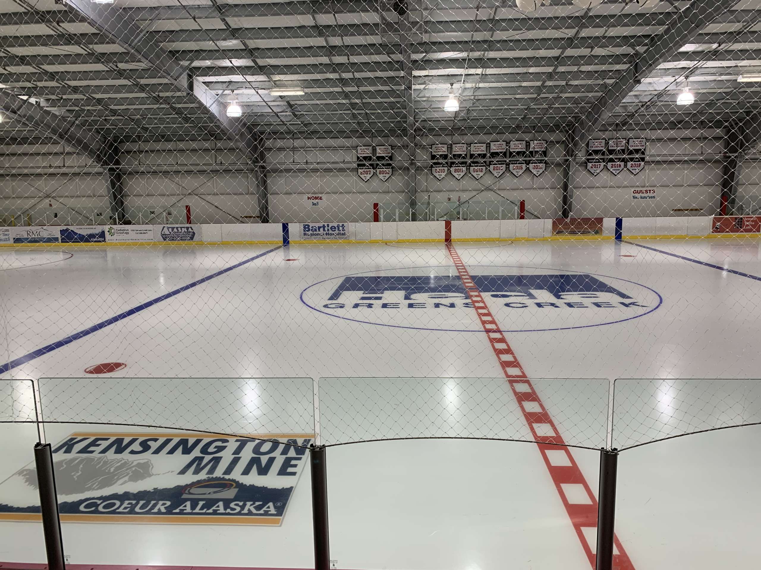 Treadwell Arena center ice 2020