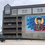 The exterior of the Marine Parking Garage.